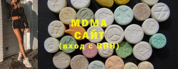 первитин Елизово
