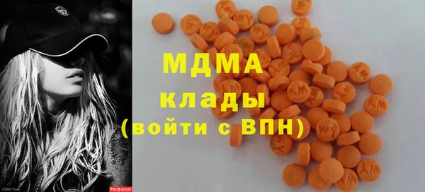 не бодяженный Ельня
