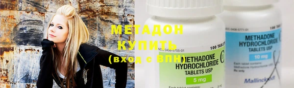 не бодяженный Ельня