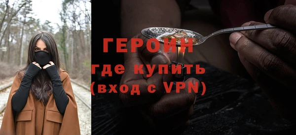 apvp Елабуга