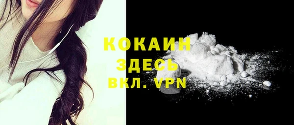 гашишное масло Магадан