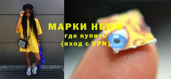 apvp Елабуга