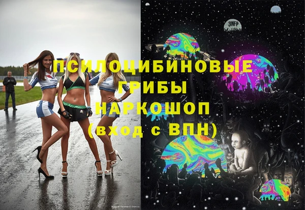 первитин Елизово