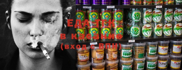 не бодяженный Ельня