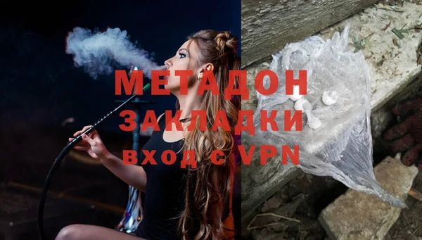 apvp Елабуга