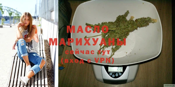 apvp Елабуга