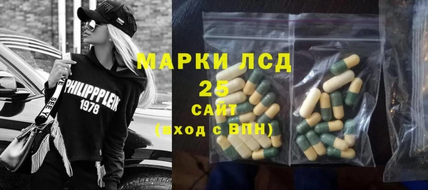 не бодяженный Ельня