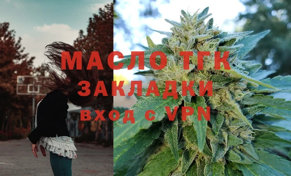 apvp Елабуга