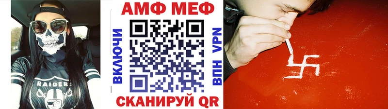 Купить закладки  Губаха  Метамфетамин Декстрометамфетамин 99.9% 