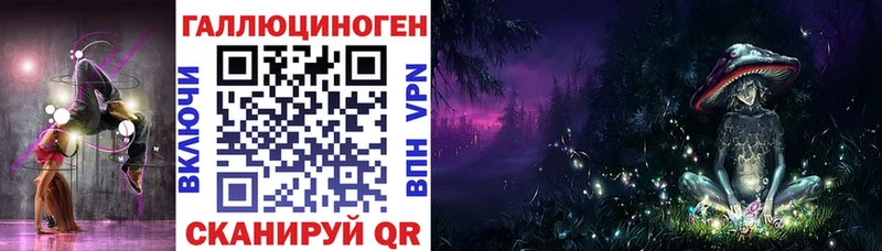 Галлюциногенные грибы Cubensis  Купить  Губаха 